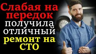 Жизненные истории. Любовь или деньги. Борьба самцов. Измены. Любовные истории. Аудио рассказы.