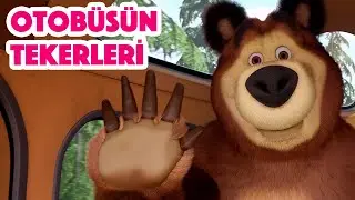 Maşa İle Koca Ayı - 🚌 Otobüsün Tekerleri 🚏🎵Çocuk Şarkılari