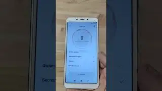 Как посмотреть память Xiaomi (хранилище), как очистить память телефона Сяоми