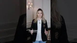 ТОП-5 СОЧЕТАНИЙ С БЕЖЕВЫМ ПАЛЬТО