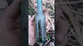 Раскопки времён Карафуто. Бошняково