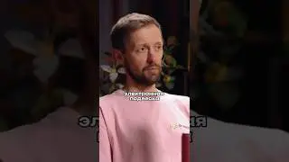 Почему велосипеды стоят так дорого | Иван Кунаев | Антон Степанов