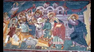 Are you a House of Prayer or a Den of Thieves?