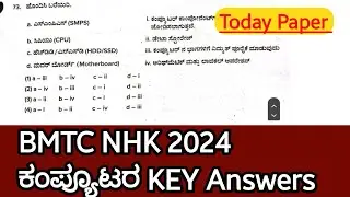 BMTC NHK Exam Key Answers || Computer