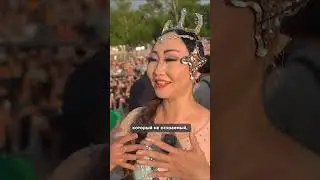 «Служебный вход» | Балет на Байкале