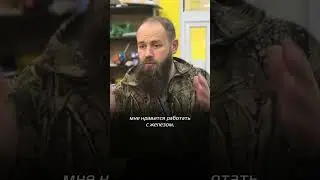 КАК ВОСПИТЫВАТЬ МОЛОДЕЖЬ?