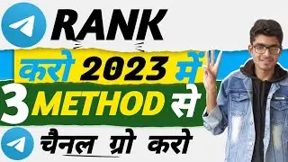How to make telegram channel searchable | Telegram Channel Rank  | Increase telegram members 2023