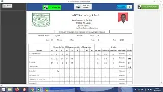 How to Install Report Card System for new curriculum in Uganda