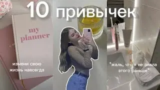 Это видео изменит твою жизнь