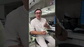 Седация 