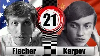 #21 Бобби ФИШЕР 🆚 Анатолий КАРПОВ ⚡ 21 партия матча