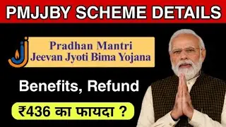 PMJJBY Scheme Details। PMJJBY Benefits In Hindi। Pradhan Mantri Jeevan Jyoti Bima Yojna। 436 rupees