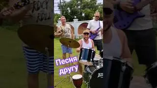 Песня другу 🤩 музыкальные клипы-поздравления