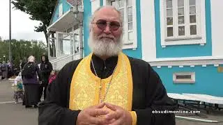 Храм Петра и Павла в Сергиевом Посаде. Престольный праздник.