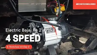 Electric Bajaj Re auto kit almost ready! In the final stretch