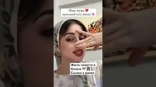 Логика тут есть, 