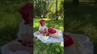 Нам 1 год ♥️