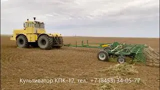 Культиватор сплошной и предпосевной обработки Горизонт-12