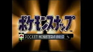 Pokemon Snap Prototype Footage Compilation