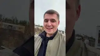 Что строить выгоднее?