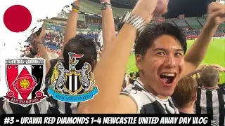 THIS JAPAN AWAY END IS THE BEST I HAVE EVER SEEN  - Urawa Red Diamonds 1-4 Newcastle !!!!!