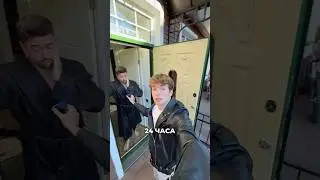 😳 24 часа ИЩУ ЖЕНУ моему другу итальянцу (до конца!😂)