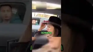 Она показала что женщины не отличают машины 🤷‍♀️🚗🤷‍♂️