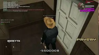 я охека извините(0(//Аризона РП Меса