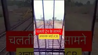ALP high risky job 🚉।alp on job। alp real life। loco-pilot real life। alp real life। #train