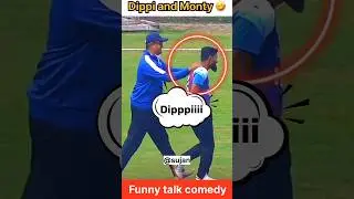 Dipendra Airee with Monty Desai 🤪🤣Very funny moment || Nepali funny dubbing|| #cricket