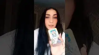 ГАДАНИЕ НА ТАРО