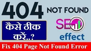 How to Fix Crawl Errors in Google Webmaster Tools in Hindi