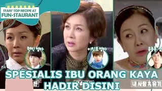 Spesialis Ibu Orang Kaya Hadir Disini |Fun-Staurant|SUB INDO/ENG|220805 Siaran KBS World TV|
