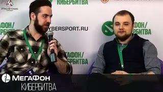 Интервью с Иваном «Faker» Дёмкиным