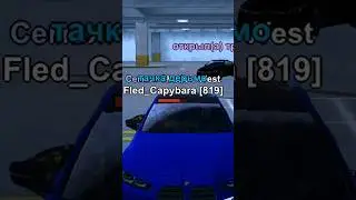 🔥 ПРОДАЛ СТРАННОМУ ИГРОКУ БЕХУ НА АВТОРЫНКЕ В BLACK RUSSIA ❤ 