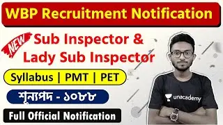 WBP SI & Lady Sub Inspector Recruitment Notification 2021 | The Way Of Solution | Apply Now