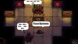 И кого теперь спасать!? #8 -Dungeons of Dreadrock-