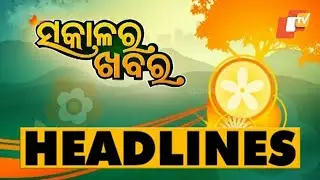 7 AM Headlines | 20th October 2023 | Odisha TV | OTV