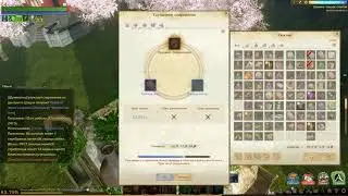 ArcheAge 4.0 -Спасибо мыло за ивент!!!Самый лучший вечер за последние 3года игры!)Топ заточка!