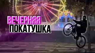 СТАНТ ПО ГОРОДУ - СТАНТ НА ВЕЛОСИПЕДЕ
