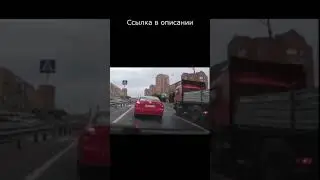 И такое бывает.