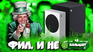 🔥Я ЗА XBOX! КАК Я К ЭТОМУ ПРИШЁЛ?