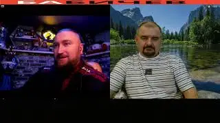 Нужно ли поддерживать союзников ?