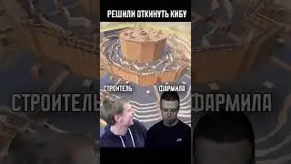 СТАРТОВАЯ КИБИТКА В РАСТ 