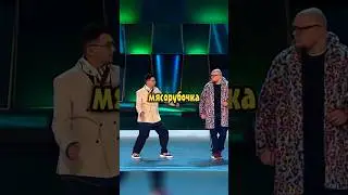 ЛЕВ ЛЕЩЕНКО В КЛУБЕ😀
