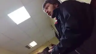 Да Дрочил