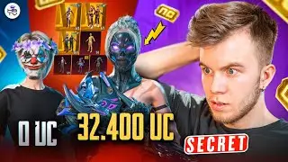 ПРОКАЧКА АККАУНТА ПОДПИСЧИКУ НА 35 670 UC. ФИШКИ ПРОКАЧКИ ОТ SECRET'А В ПУБГ МОБАЙЛ / PUBG MOBILE