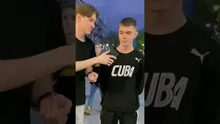 Спорим, не угадаешь в комментариях👇