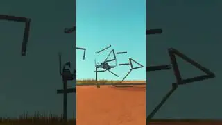 Гепард квантума