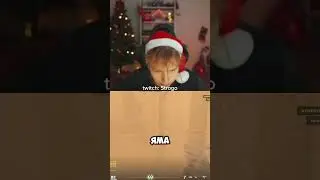 строго и ликс кс 